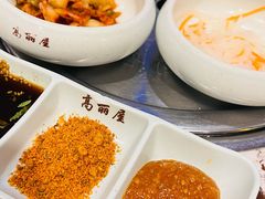 -高丽屋(天宁寺店)