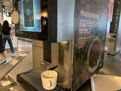 -宜家·瑞典风味餐厅(无锡店)