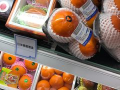 -崇光百货(铜锣湾店)