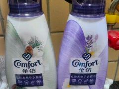 -沃尔玛购物广场(中山店)