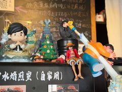 -沪水焙煎室(淡水路店)