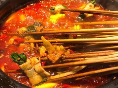-钢管厂五区小郡肝串串香(南山店)