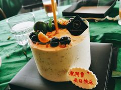莫吉托蛋糕-姆们M Sweetie Cake(三里屯店)