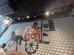 -肯德基(平遥古城店)