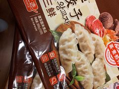 菌菇三鲜王饺子-盒马鲜生(王府广场店)