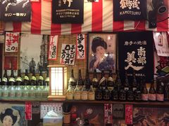 -平成屋· Late Night 食堂(四川北路店)