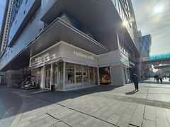 -好利来(荣民时代店)