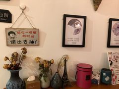 -觅恬记港式甜品(1818店)