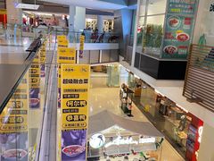 -大悦城(沈阳中街店)