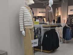 -BIGOFFS超级折扣(中街星汇广场店)