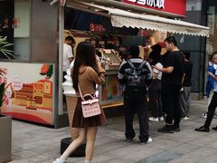 -蜜雪冰城(德思勤广场店)