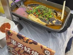 -万宝财富商业广场