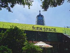-EN SPACE恩空间