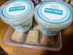 -尹三豆汁(前门旗舰店)