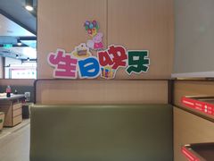 -海底捞火锅(漕宝路店)