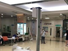-广州仁爱天河医院体检中心