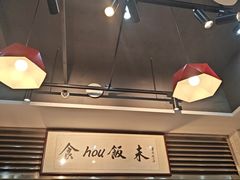 -華歡冰室-WahFoon(吉大店)