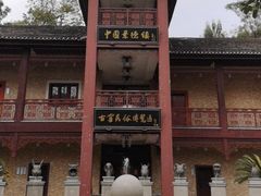 -景德镇古窑民俗博览区