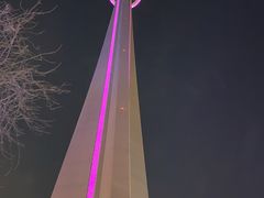 -360 The Restaurant at the CN Tower
