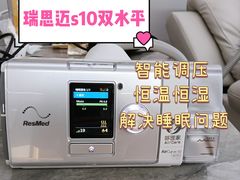 -中冶霄云中心-B座