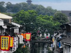 -绍兴书圣故里景区