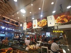 -留夫鸭(巴黎春天宝山店)
