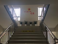 -芷江西路街道图书馆