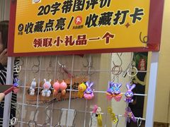 -石榴姐•山城小馆(创始店)