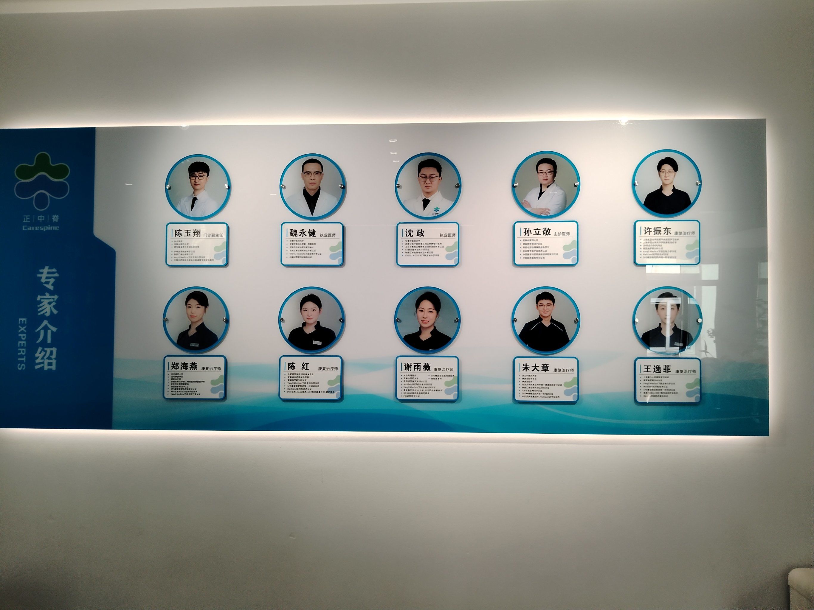 关于北京中医医院张炳厚医疗团队擅长专业代运作住院的信息 关于北京中医医院张炳厚医疗团队擅长专业代运作住院的信息