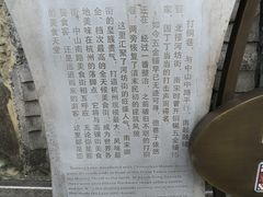 -鼓楼(西湖风景名胜区)