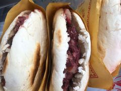 -杨天玉腊牛羊肉店