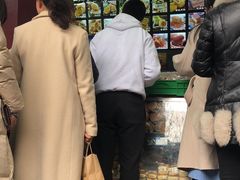 门面-宫廷糕点铺