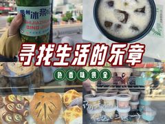 -北国商城