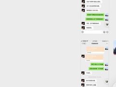 -W Fitness 威尔仕健身(北京英皇集团中心店)