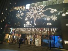 -黄浦江游览(十六铺3号码头)