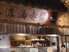 -大牌大·传统杭帮菜(湖滨店)