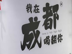 -海乐星KTV(航空路店)
