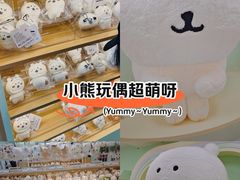 -上海静安大悦城