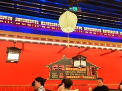 -牛New寿喜烧(曹路花园城店)