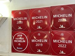 -蘭心餐厅(进贤路店)