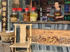 -青城甲(青城山店)