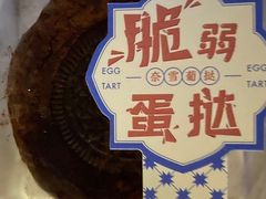 -奈雪的茶(中海环宇荟店)