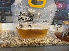 -四斤烤肉(东戴河孟家店)