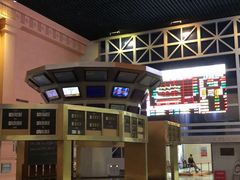 -沈阳金融博物馆