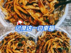 -清真马虎面馆(西七路店)