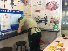 -小竖点徽派卷面皮(洪都店)