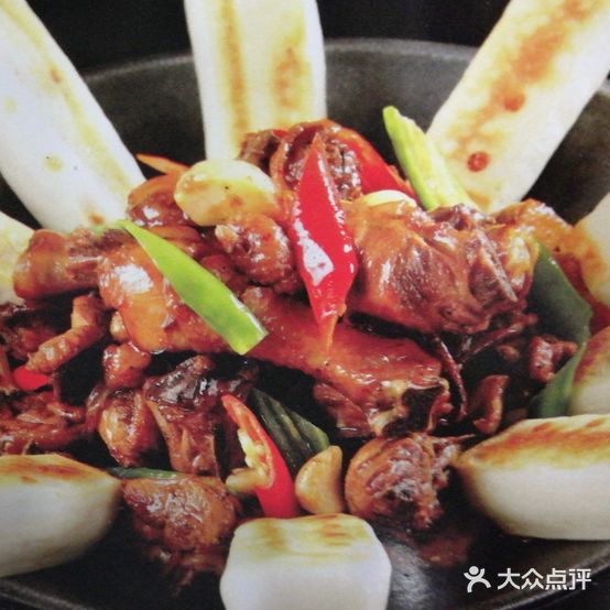 老信阳菜馆(永乐大道店)