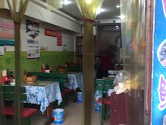 -古真记钵钵鸡(老公园店)