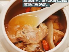 -御宝轩(益丰·外滩源店)