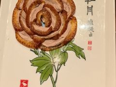 -全聚德(双井店)